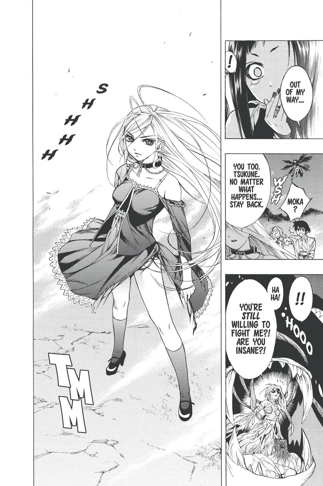 Rosario + Vampire Chapter 17 - Page 14