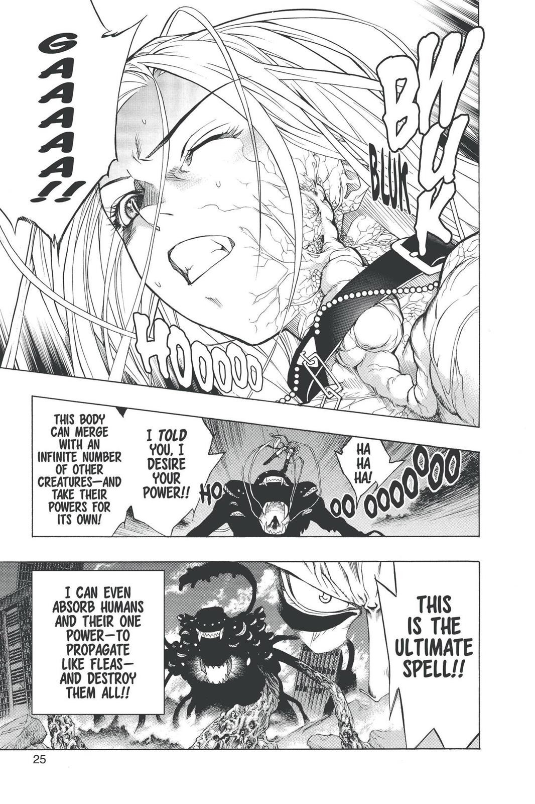 Rosario + Vampire Chapter 17 - Page 25