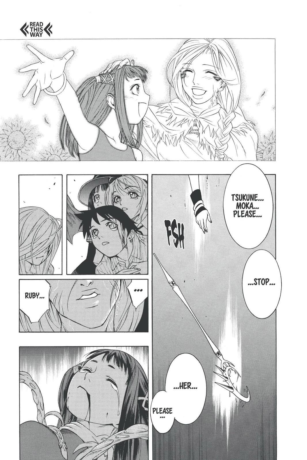 Rosario + Vampire Chapter 17 - Page 31