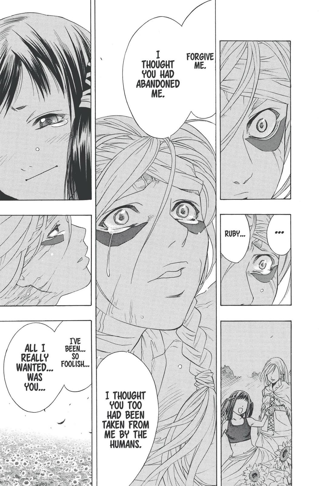 Rosario + Vampire Chapter 17 - Page 42