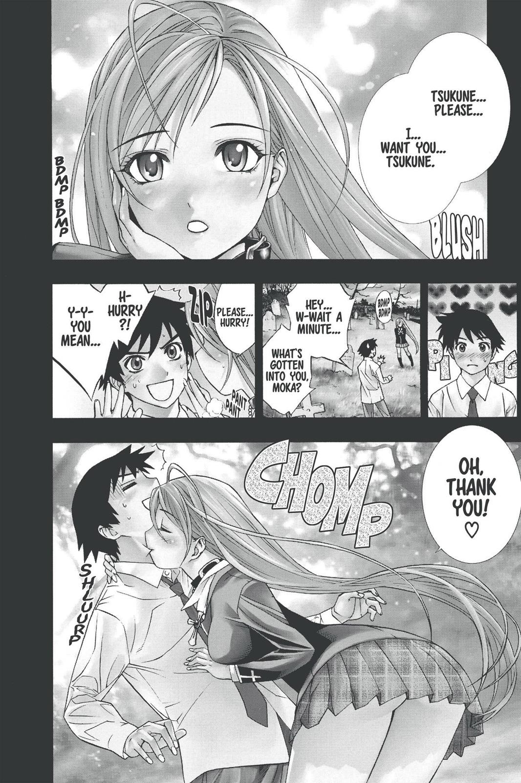 Rosario + Vampire Chapter 18 - Page 3