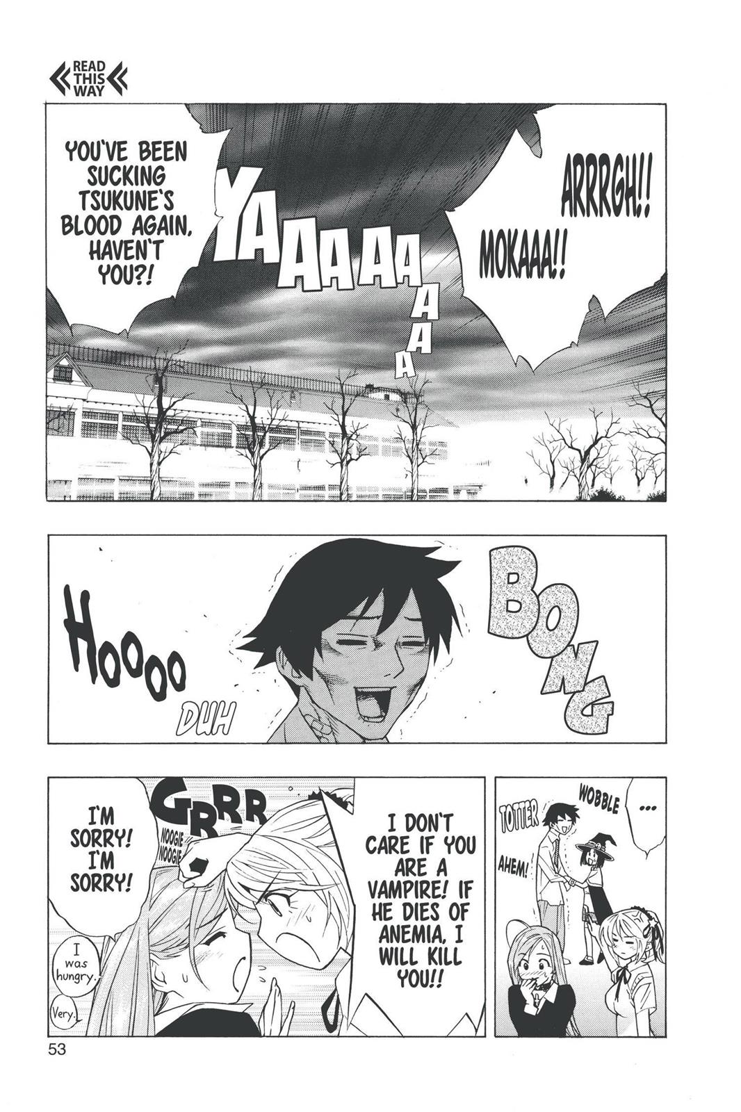 Rosario + Vampire Chapter 18 - Page 4