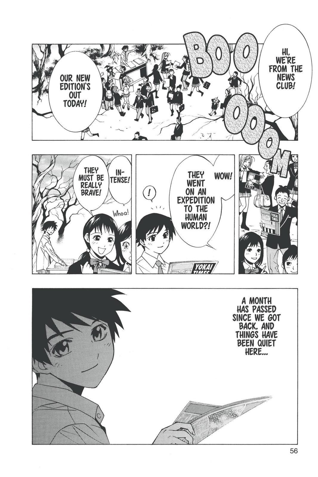 Rosario + Vampire Chapter 18 - Page 7