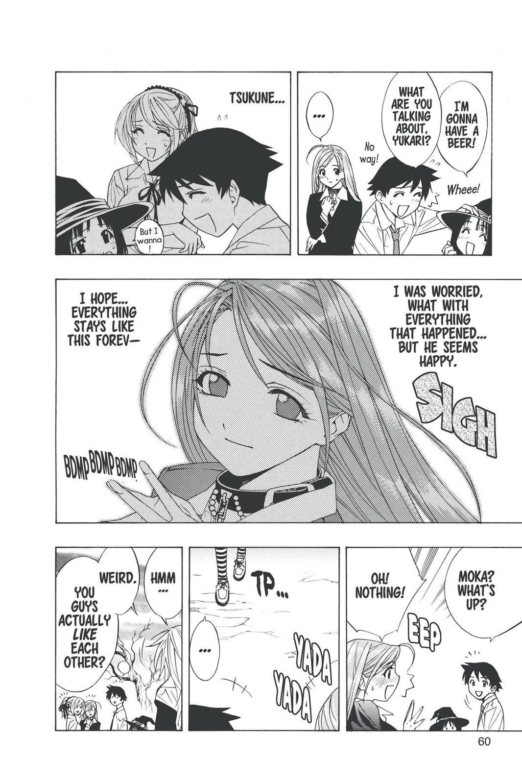 Rosario + Vampire Chapter 18 - Page 11