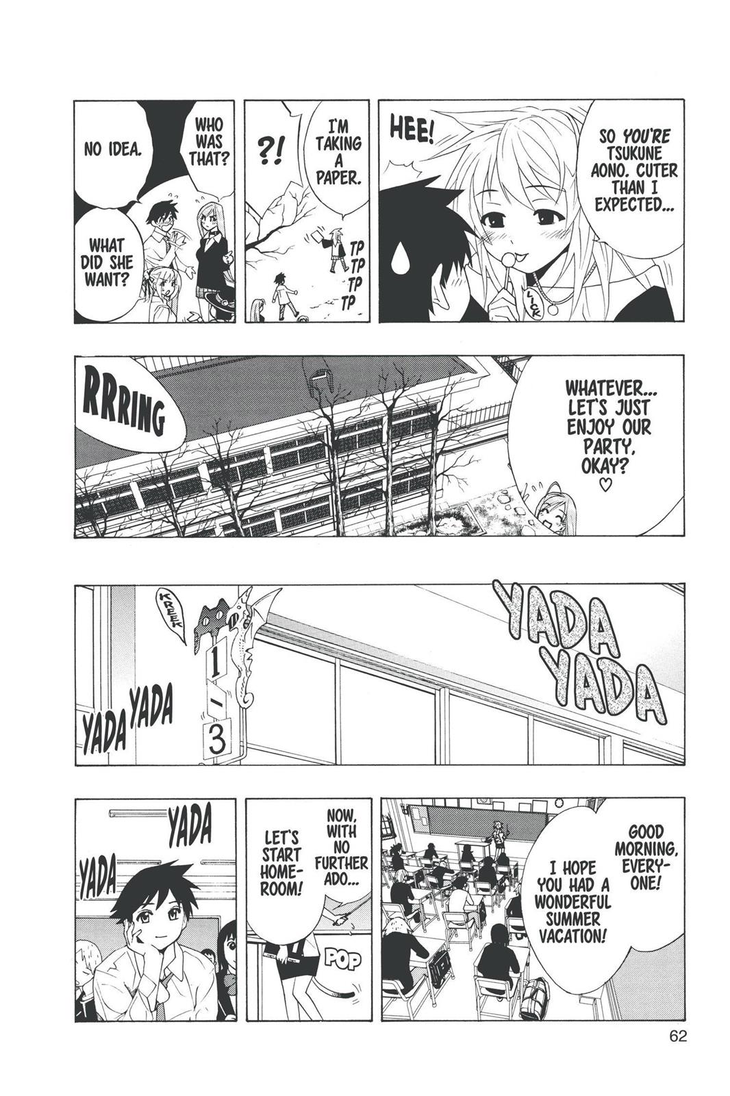 Rosario + Vampire Chapter 18 - Page 13