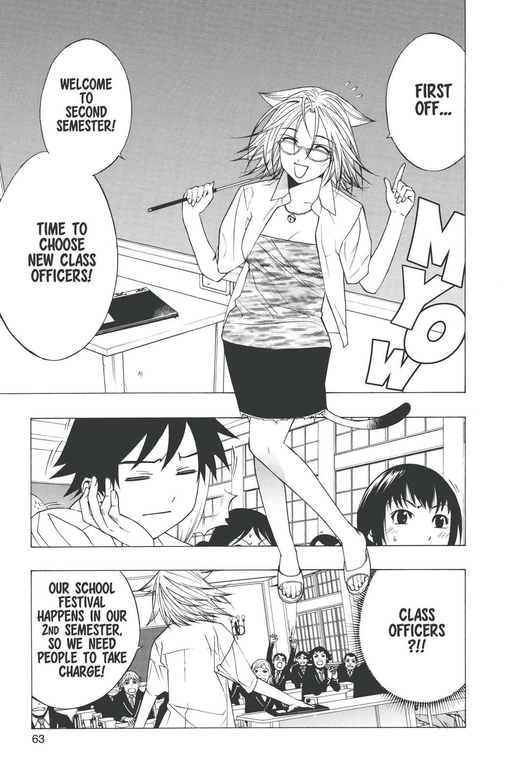 Rosario + Vampire Chapter 18 - Page 14