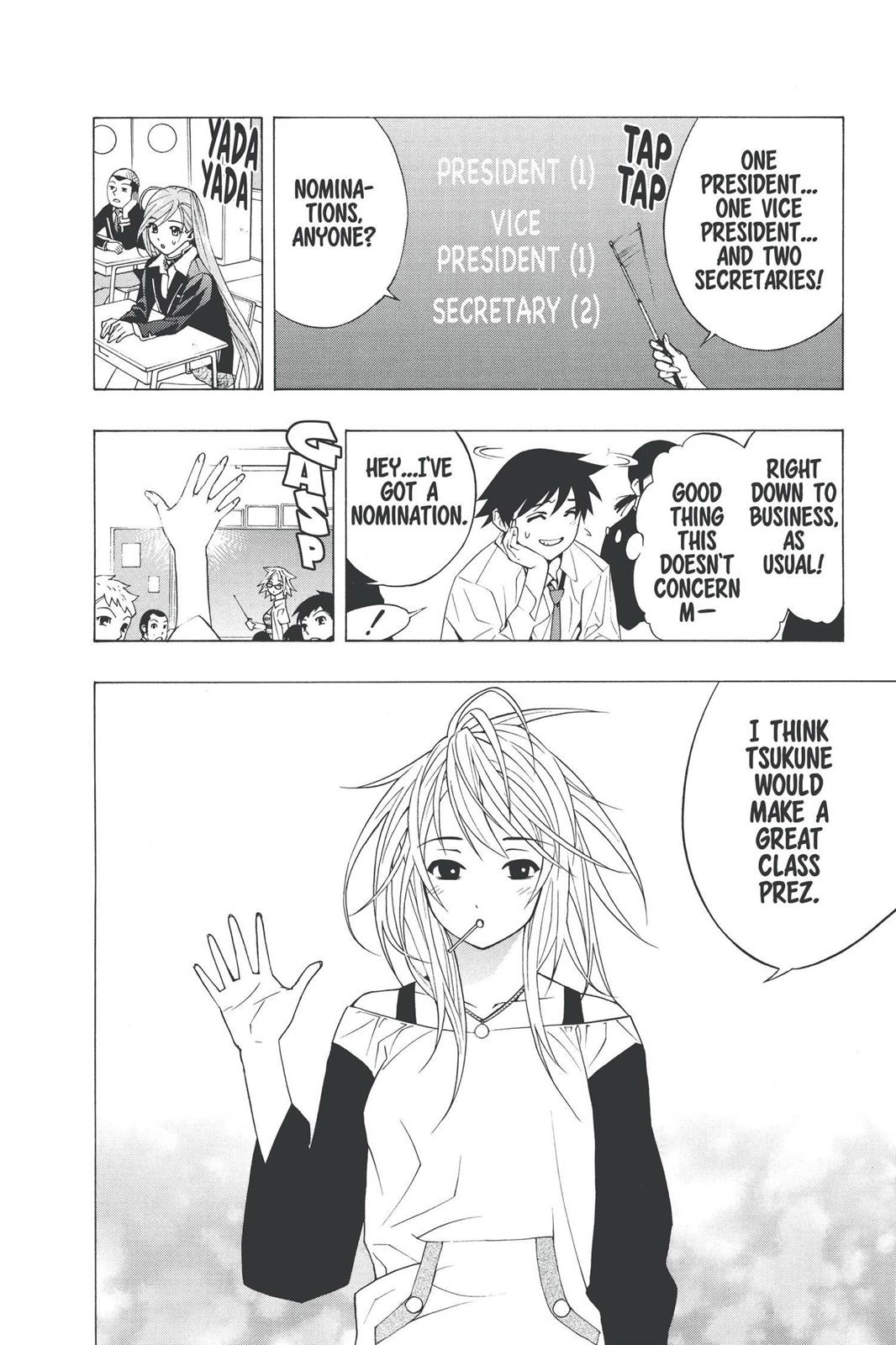 Rosario + Vampire Chapter 18 - Page 15