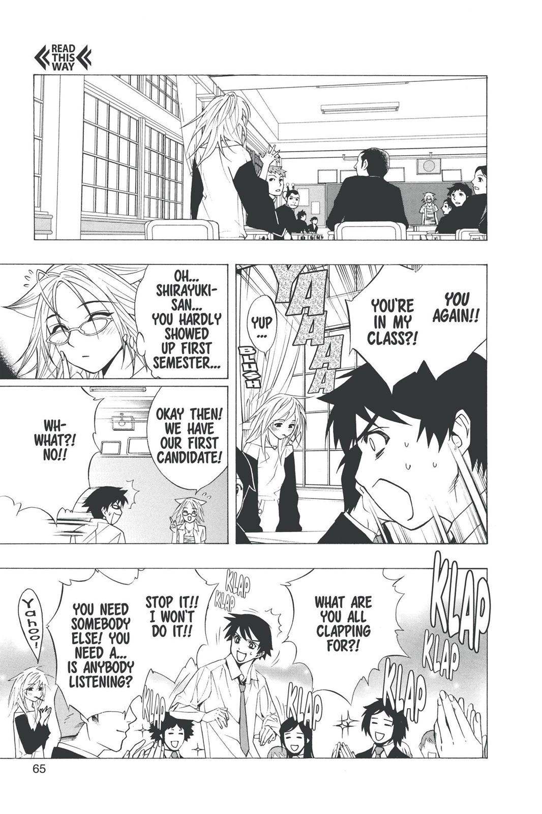 Rosario + Vampire Chapter 18 - Page 16