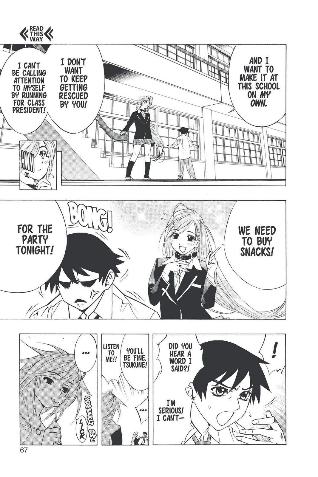 Rosario + Vampire Chapter 18 - Page 18