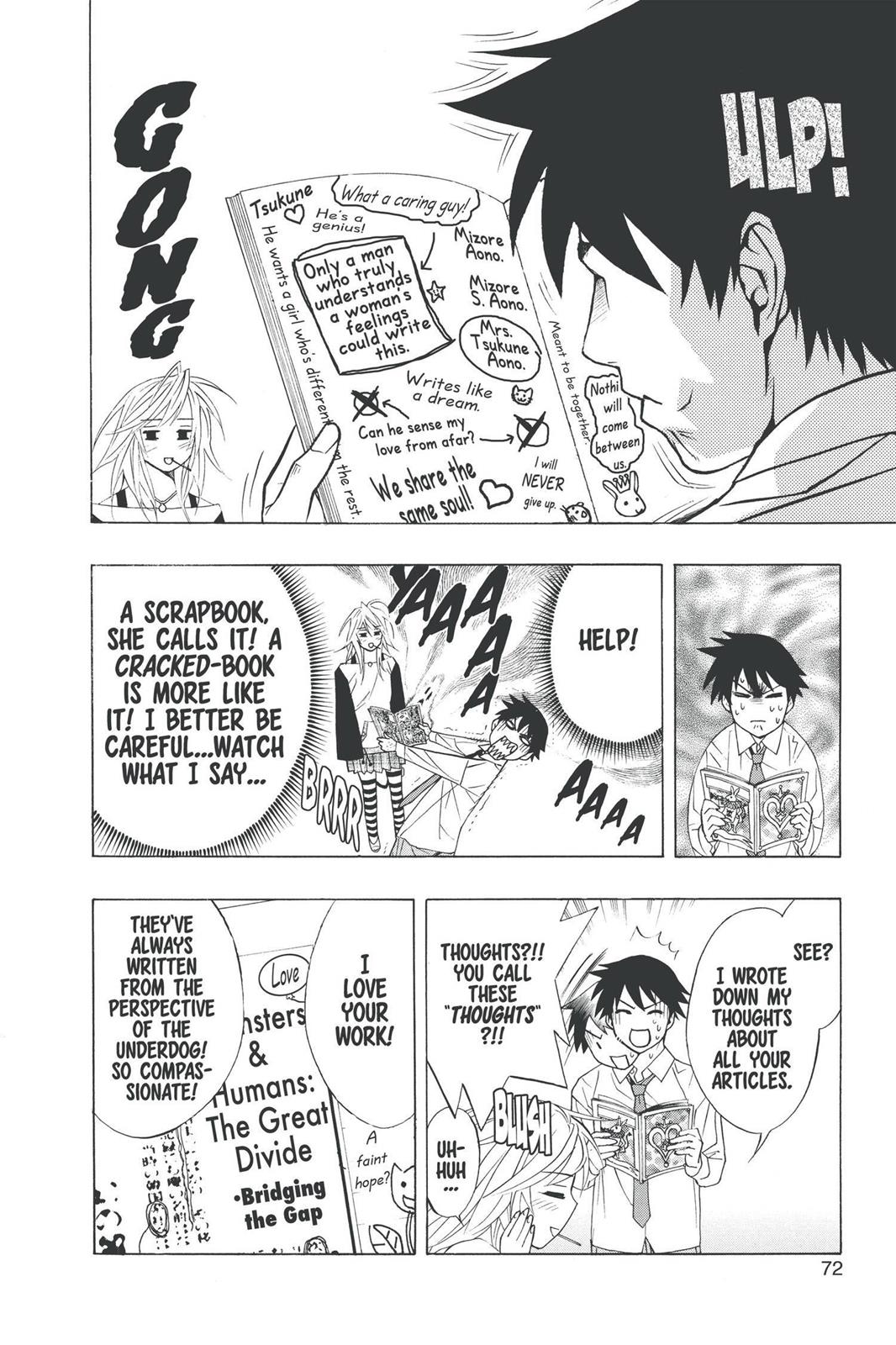 Rosario + Vampire Chapter 18 - Page 23