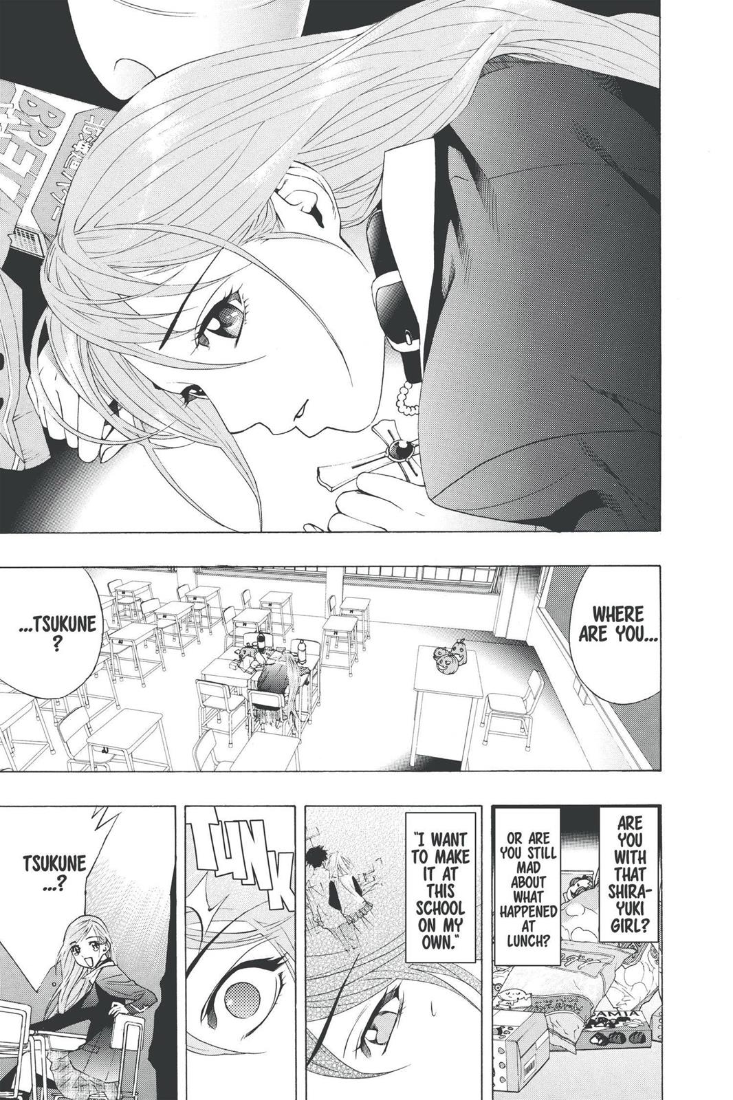 Rosario + Vampire Chapter 18 - Page 28