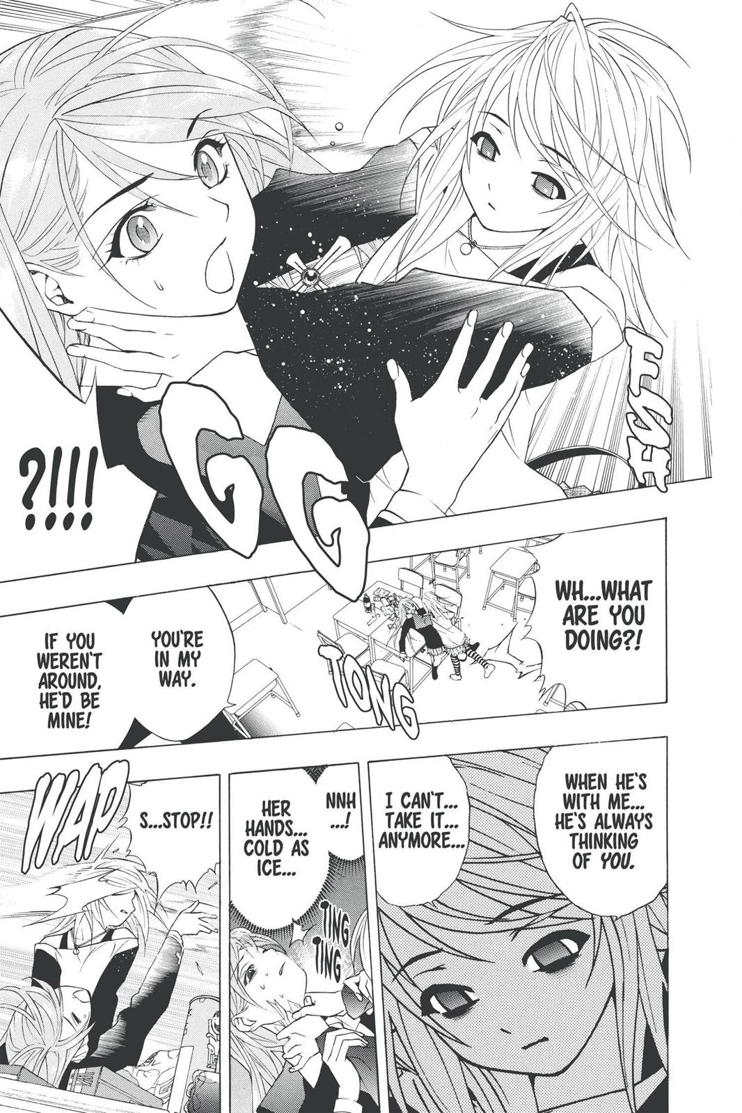Rosario + Vampire Chapter 18 - Page 30