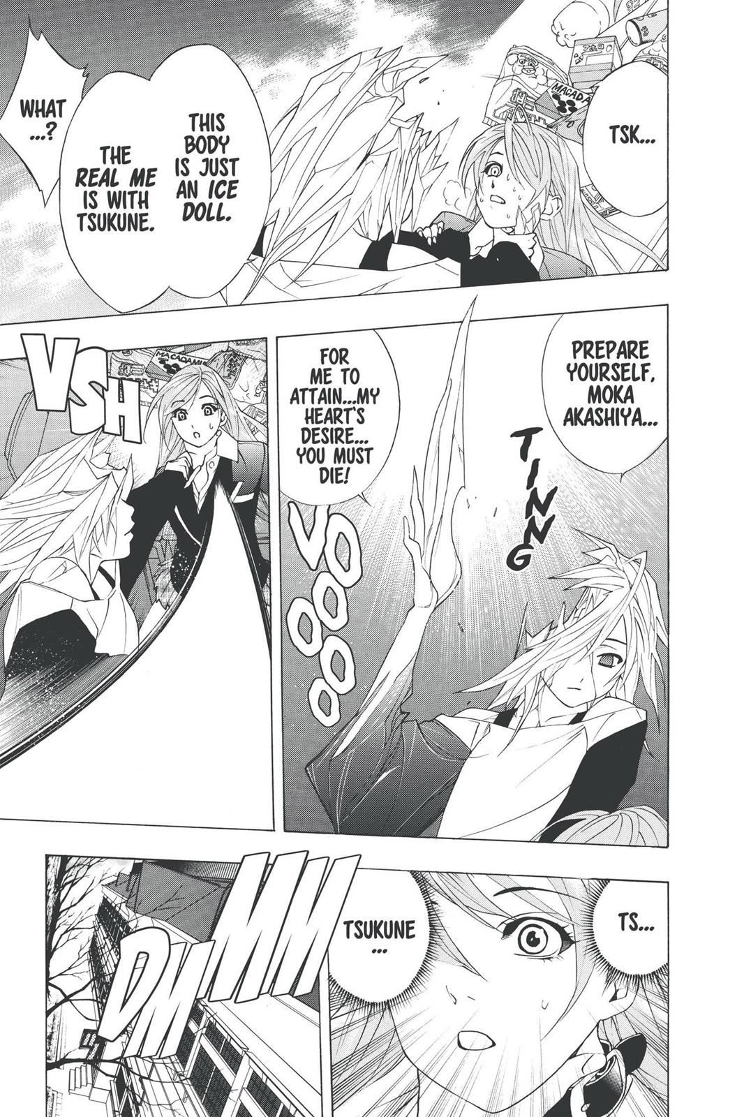 Rosario + Vampire Chapter 18 - Page 32