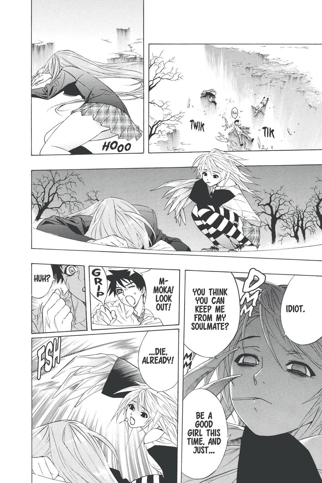 Rosario + Vampire Chapter 18 - Page 41