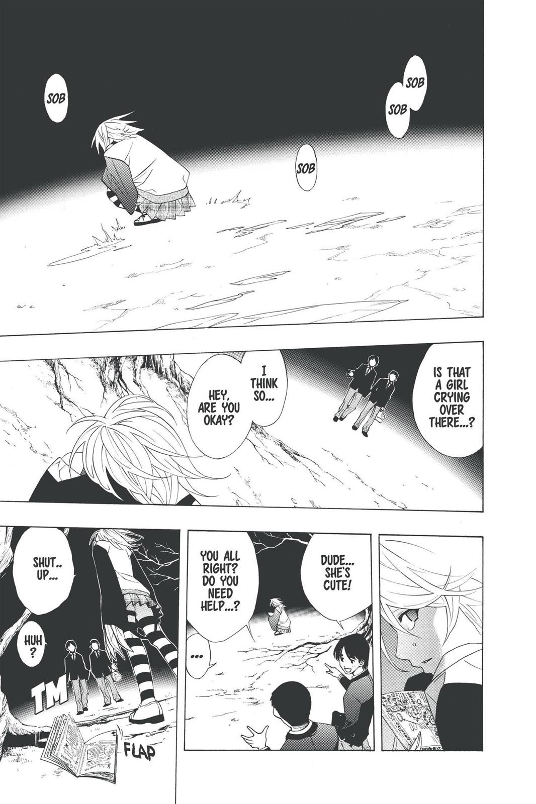 Rosario + Vampire Chapter 19 - Page 3