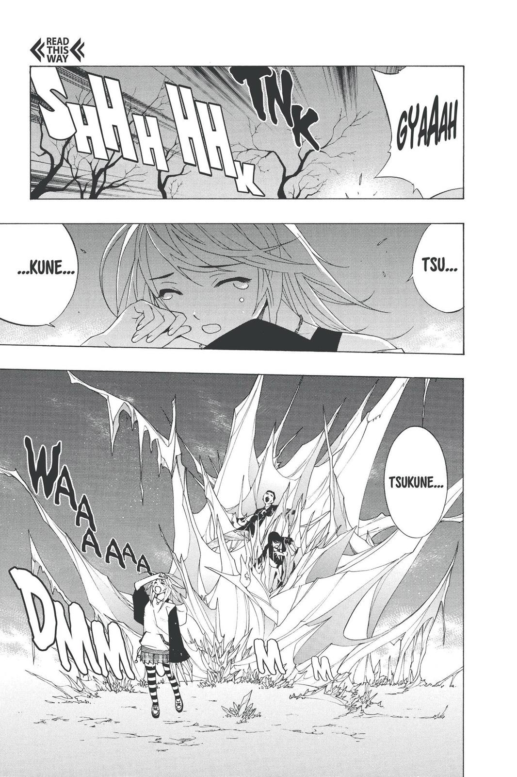 Rosario + Vampire Chapter 19 - Page 5