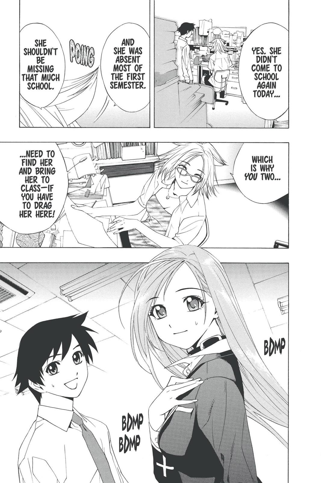 Rosario + Vampire Chapter 19 - Page 7