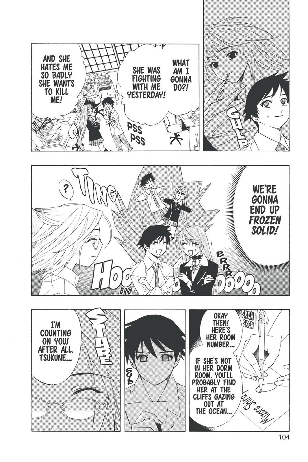 Rosario + Vampire Chapter 19 - Page 8
