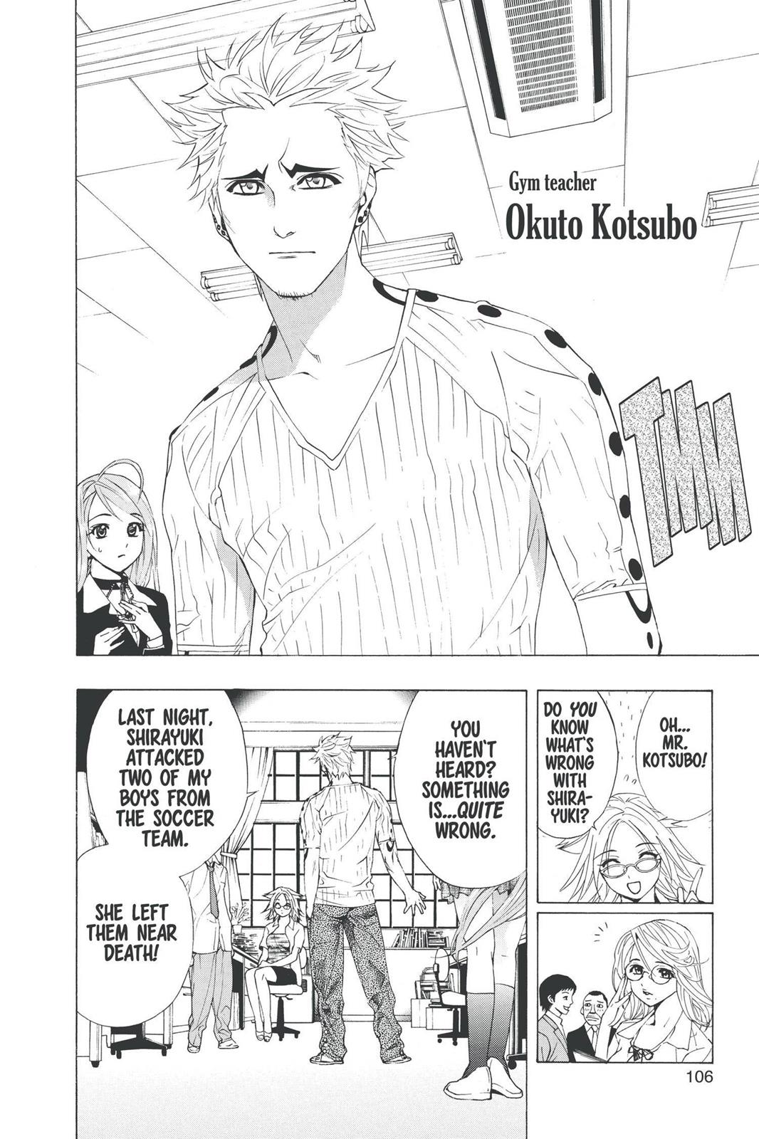 Rosario + Vampire Chapter 19 - Page 10