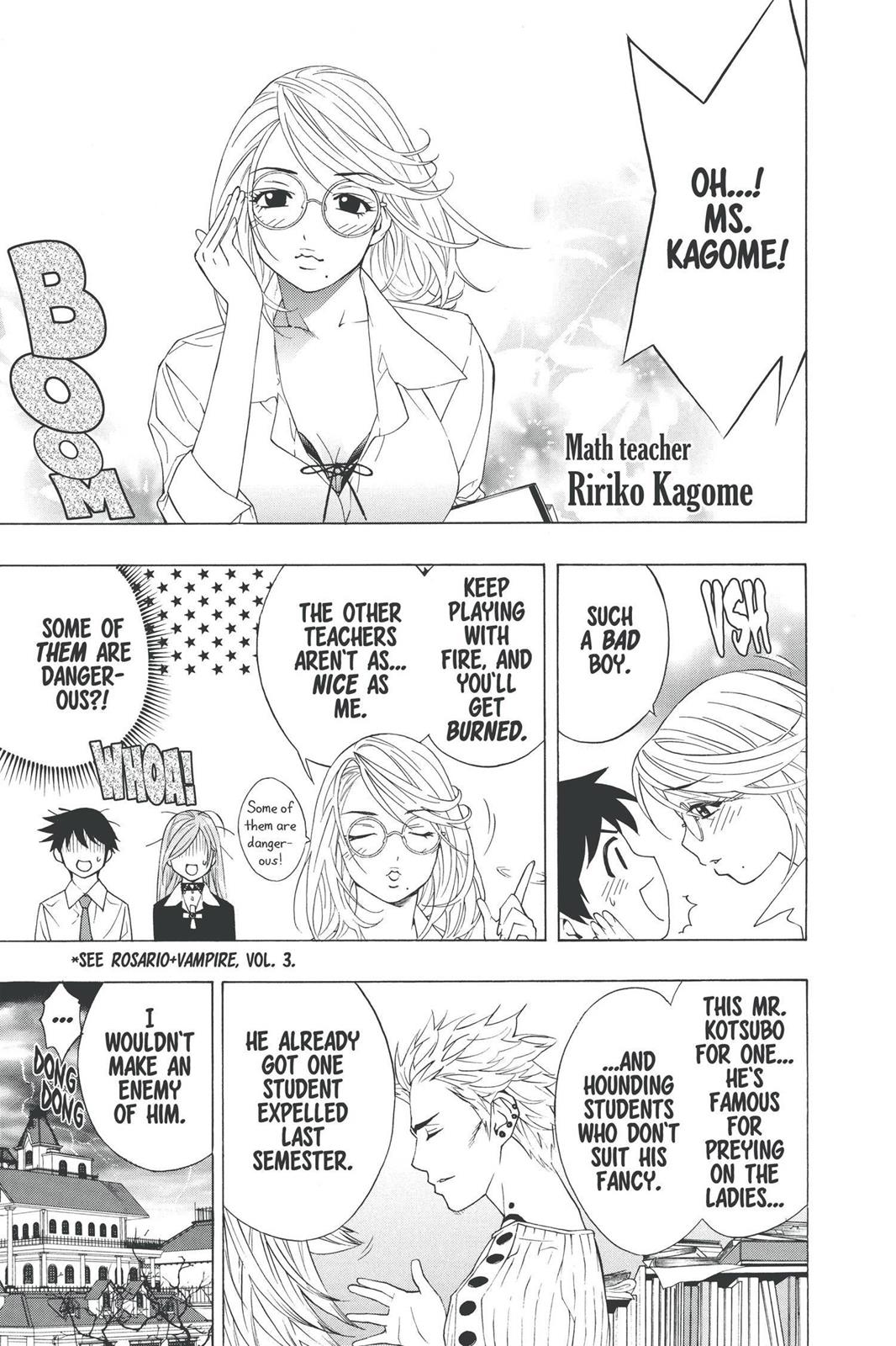 Rosario + Vampire Chapter 19 - Page 13