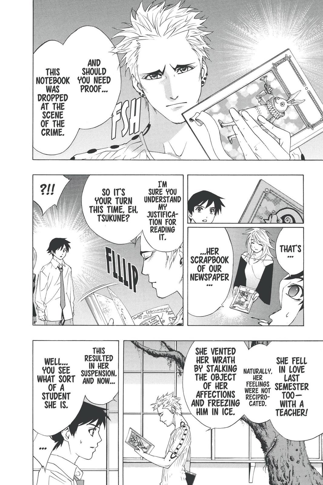 Rosario + Vampire Chapter 19 - Page 16