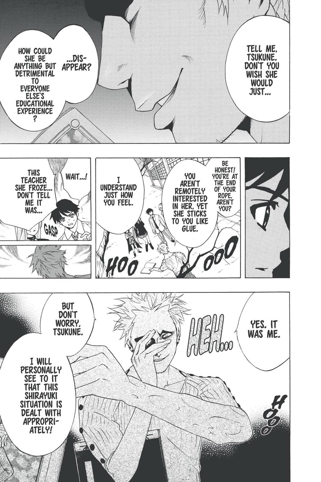 Rosario + Vampire Chapter 19 - Page 17