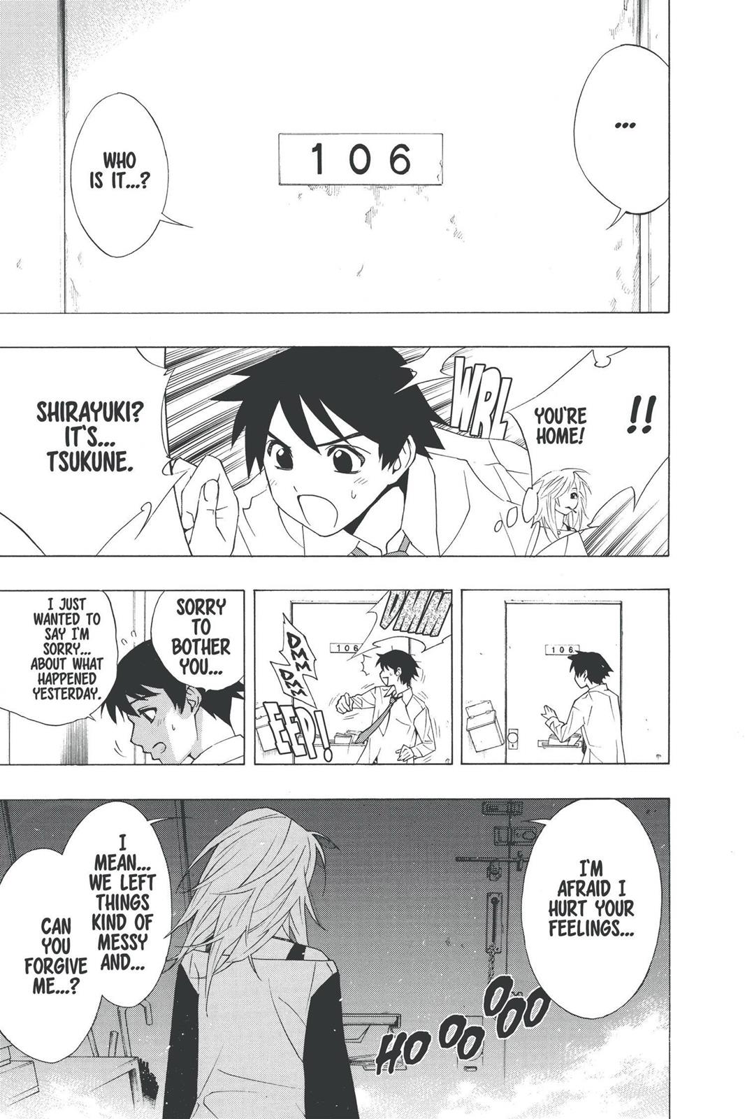 Rosario + Vampire Chapter 19 - Page 19