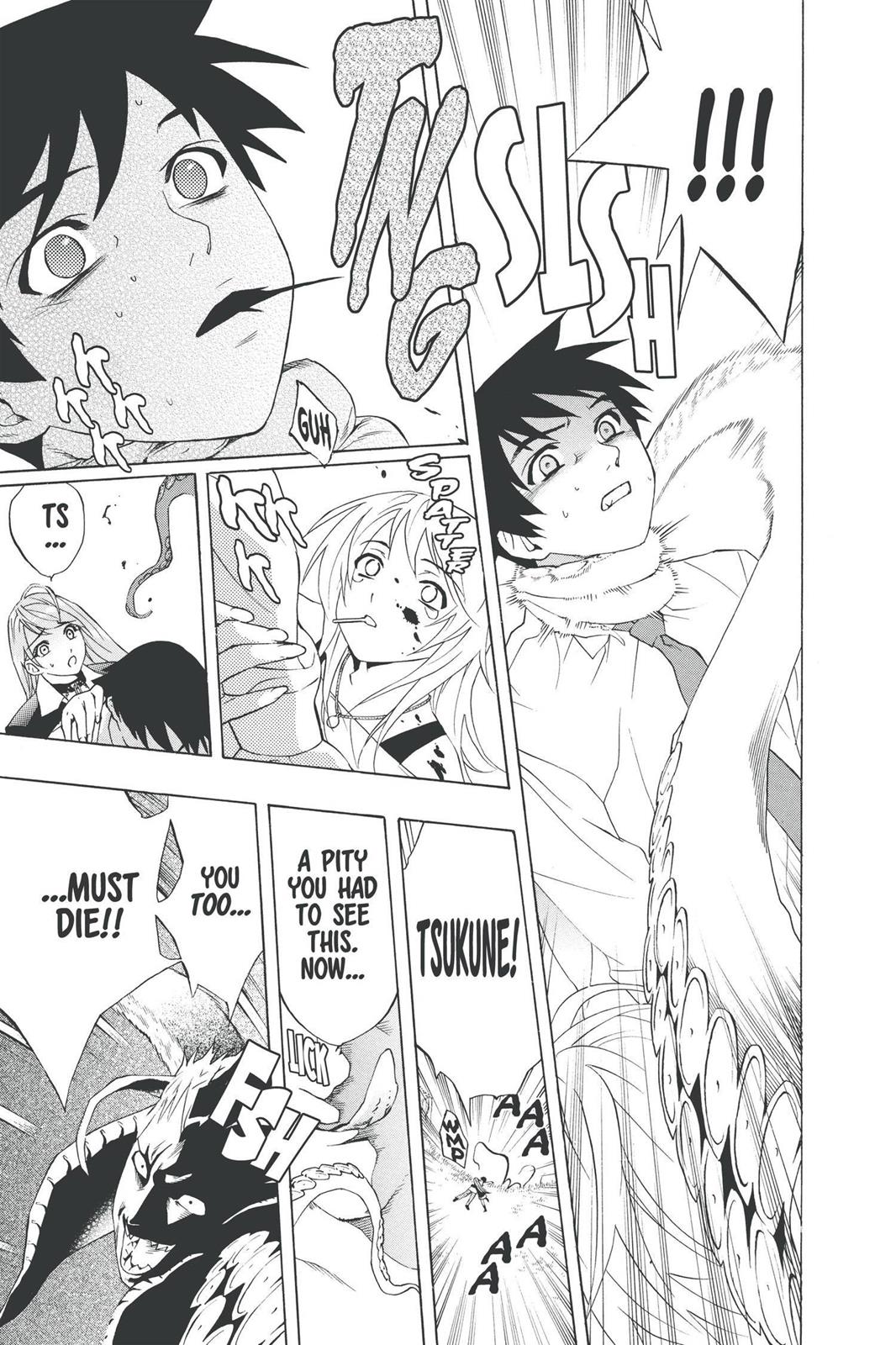 Rosario + Vampire Chapter 19 - Page 37