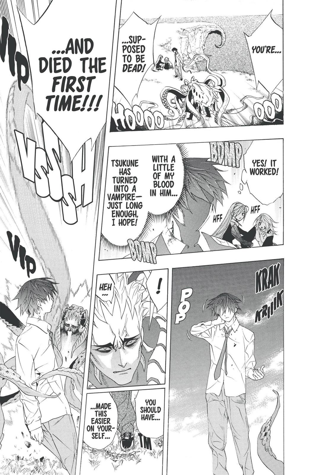 Rosario + Vampire Chapter 19 - Page 41