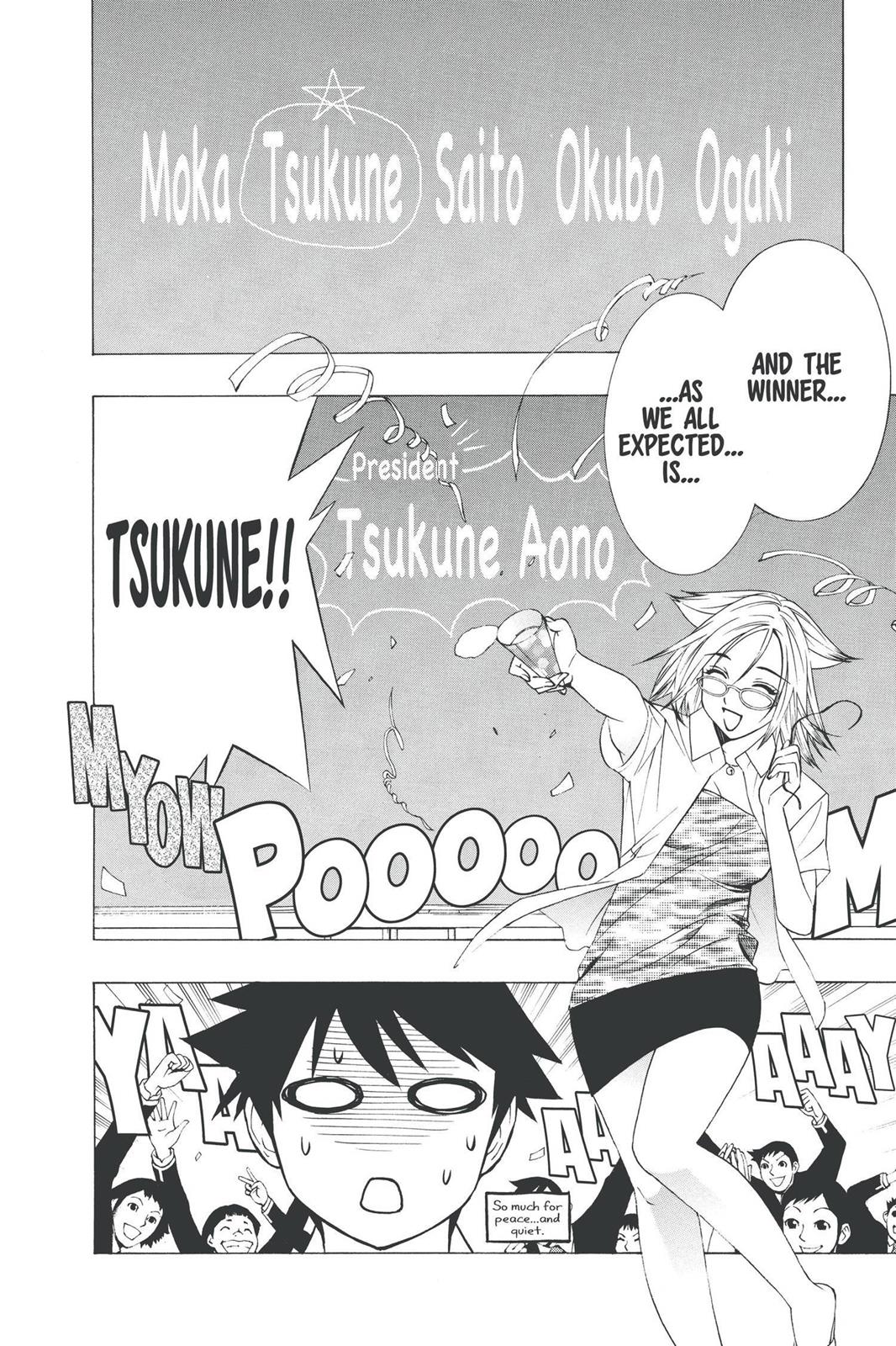 Rosario + Vampire Chapter 20 - Page 10