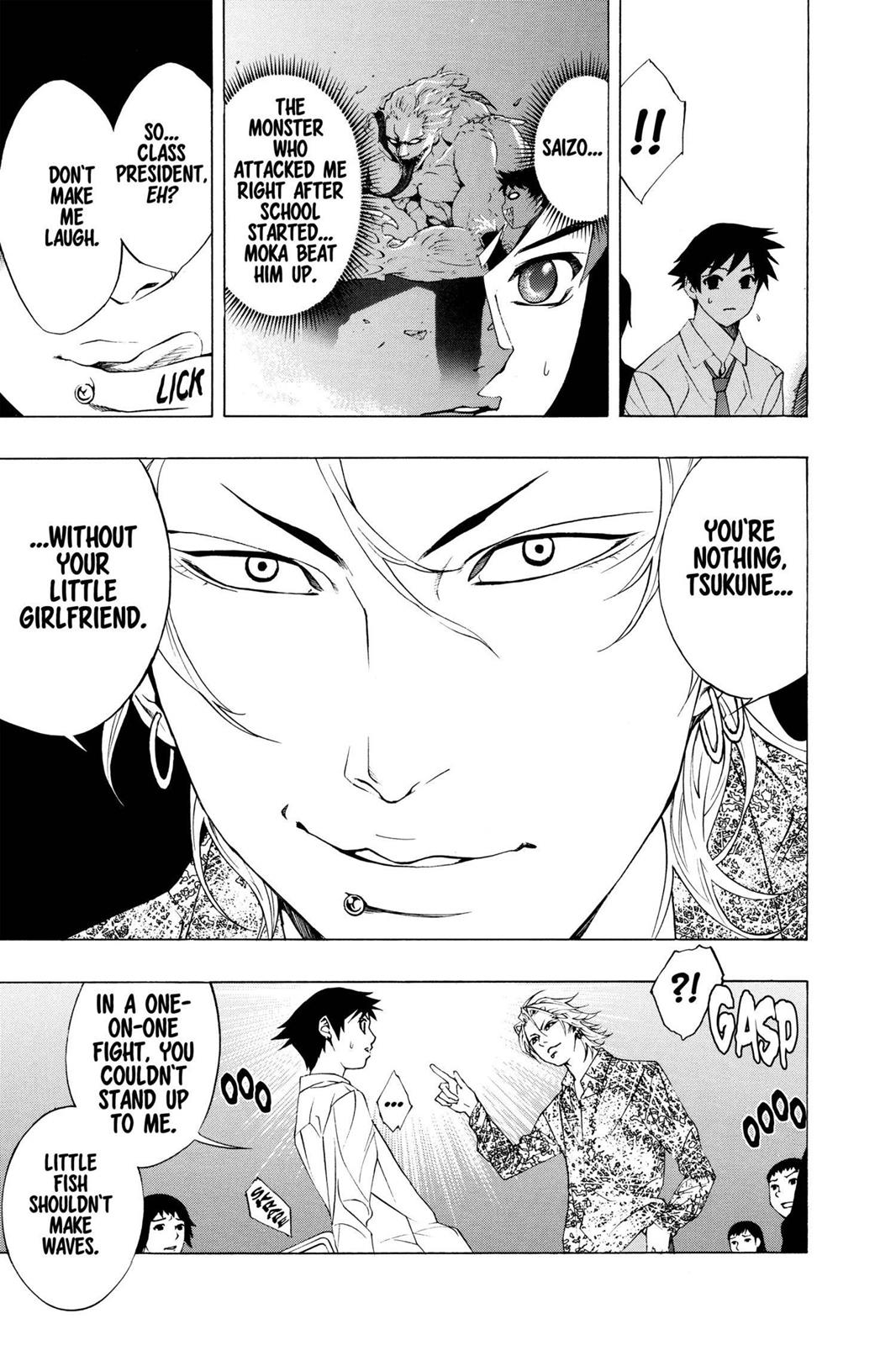 Rosario + Vampire Chapter 20 - Page 12