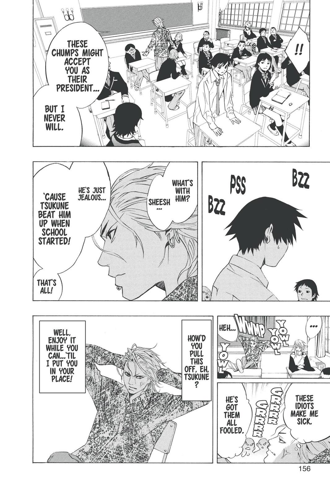 Rosario + Vampire Chapter 20 - Page 13