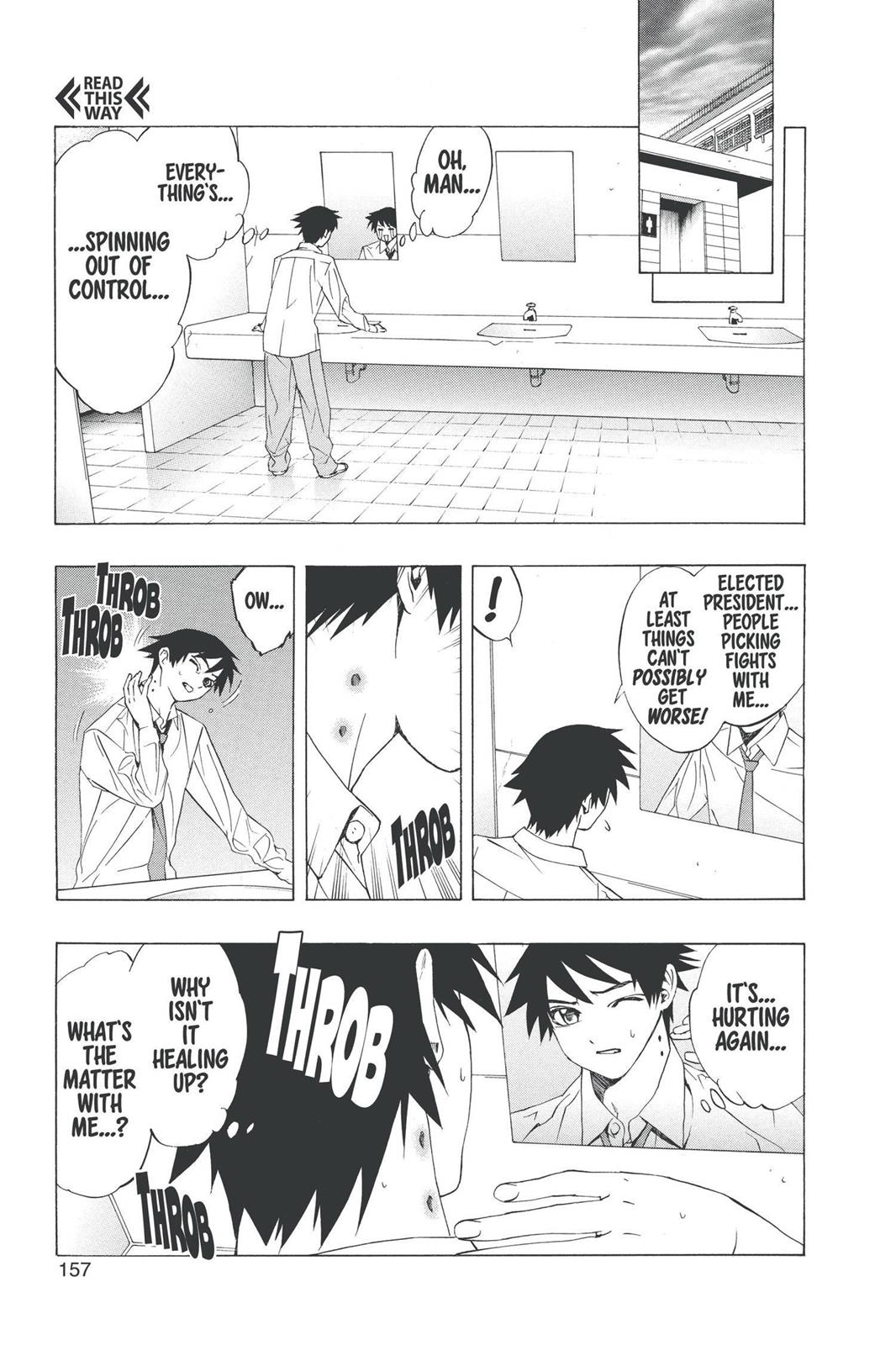 Rosario + Vampire Chapter 20 - Page 14