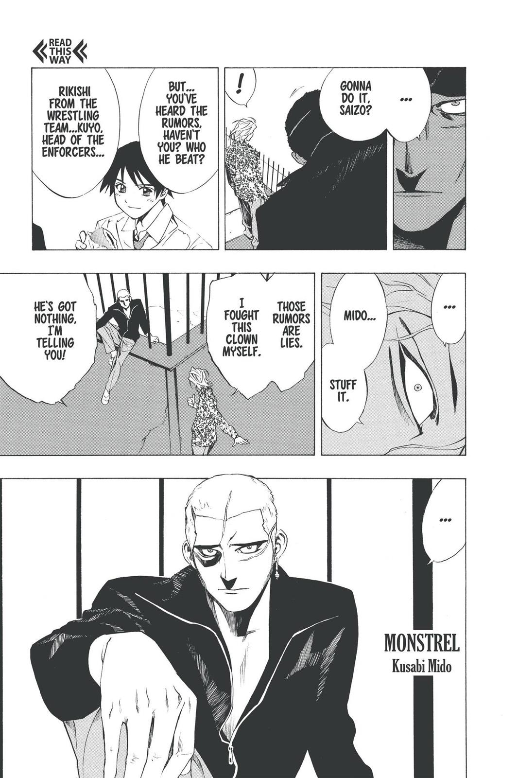 Rosario + Vampire Chapter 20 - Page 20