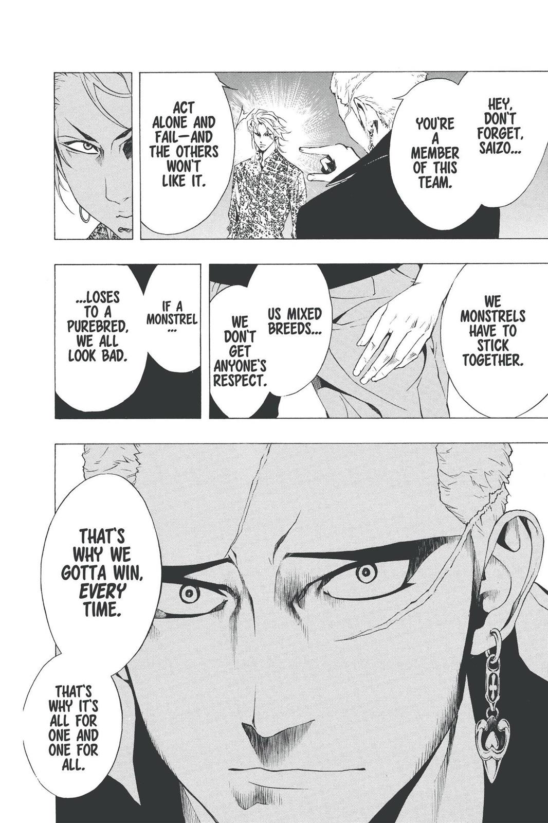 Rosario + Vampire Chapter 20 - Page 21