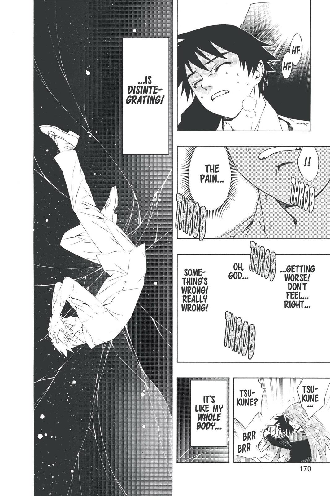 Rosario + Vampire Chapter 20 - Page 27