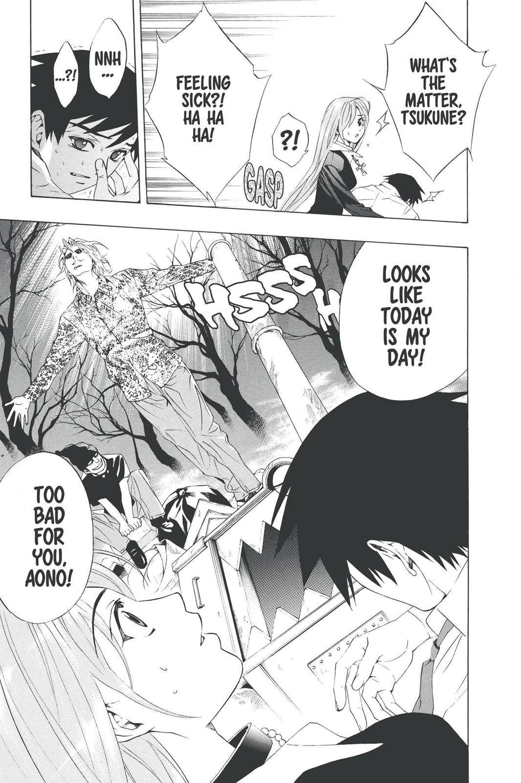 Rosario + Vampire Chapter 20 - Page 28