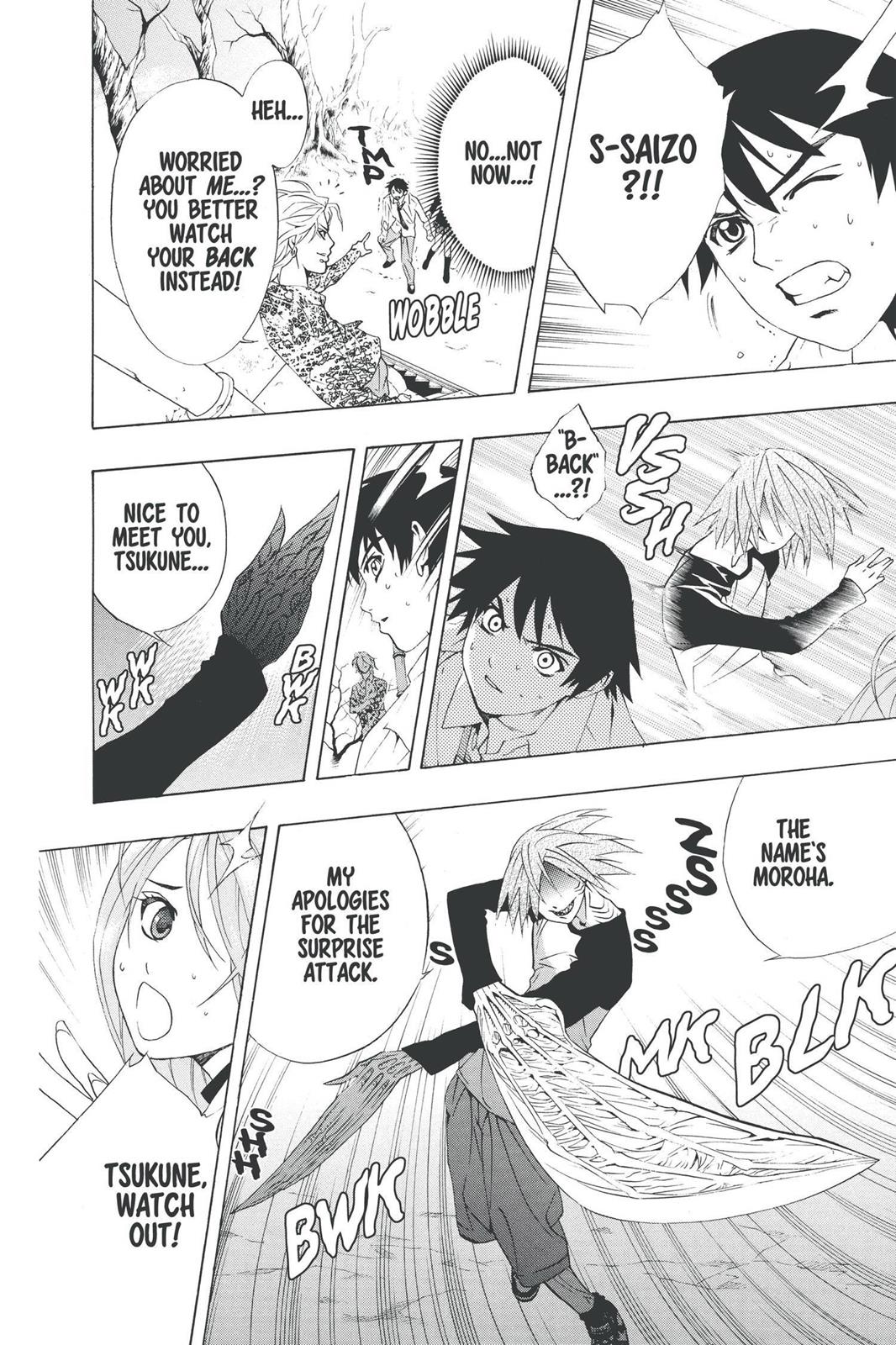 Rosario + Vampire Chapter 20 - Page 29