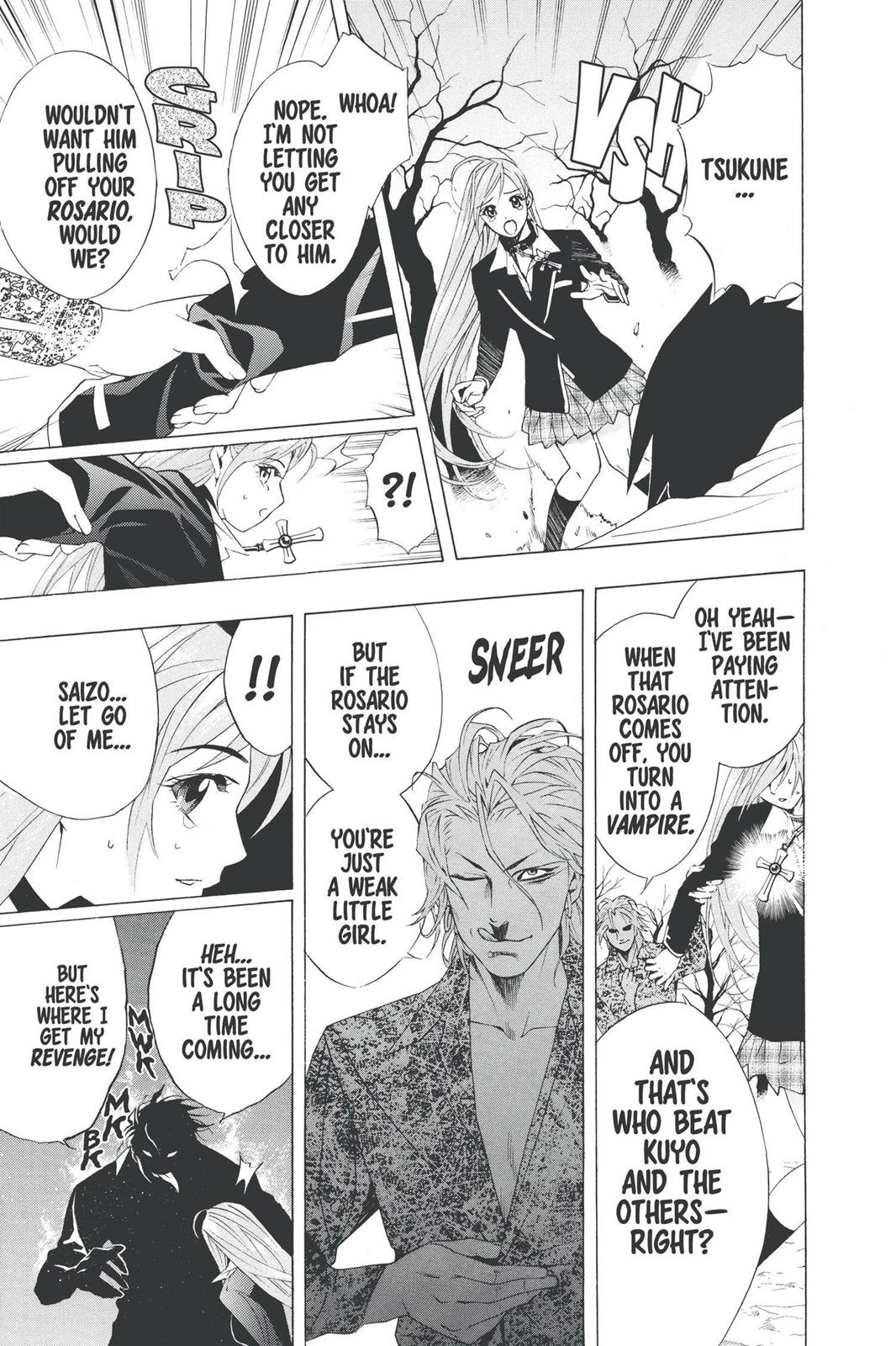 Rosario + Vampire Chapter 20 - Page 32