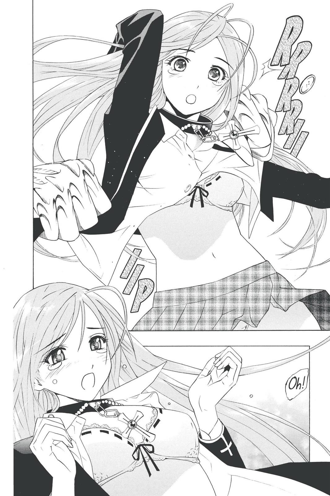 Rosario + Vampire Chapter 20 - Page 35
