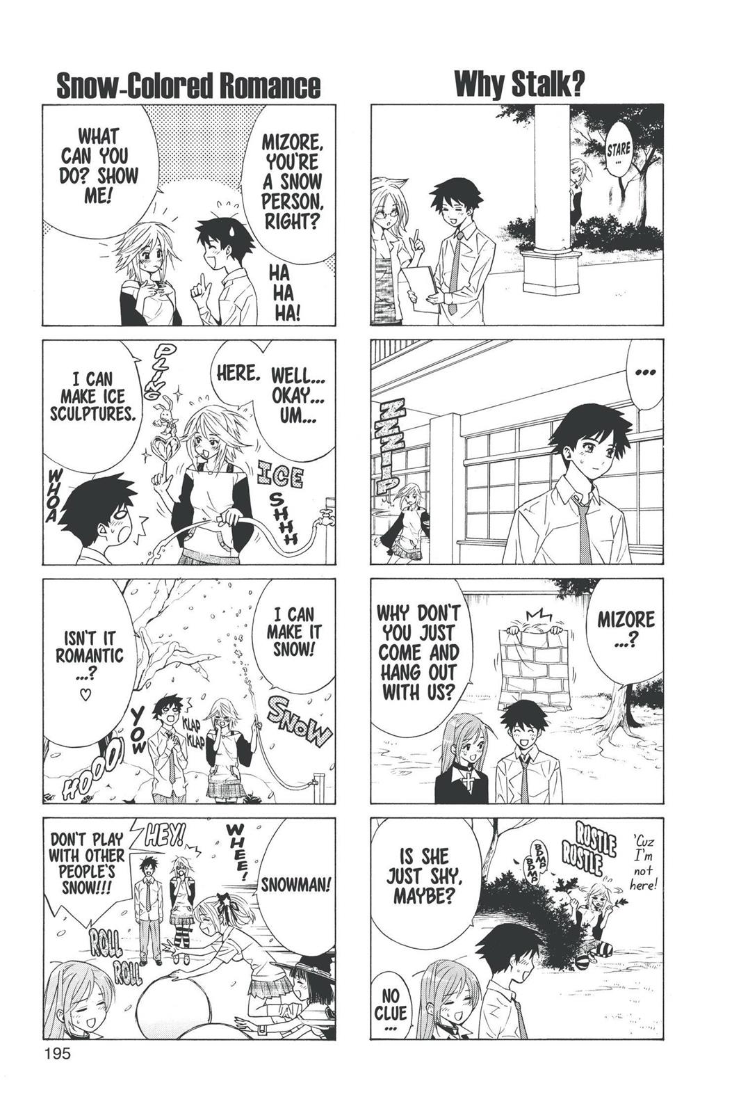 Rosario + Vampire Chapter 20 - Page 50