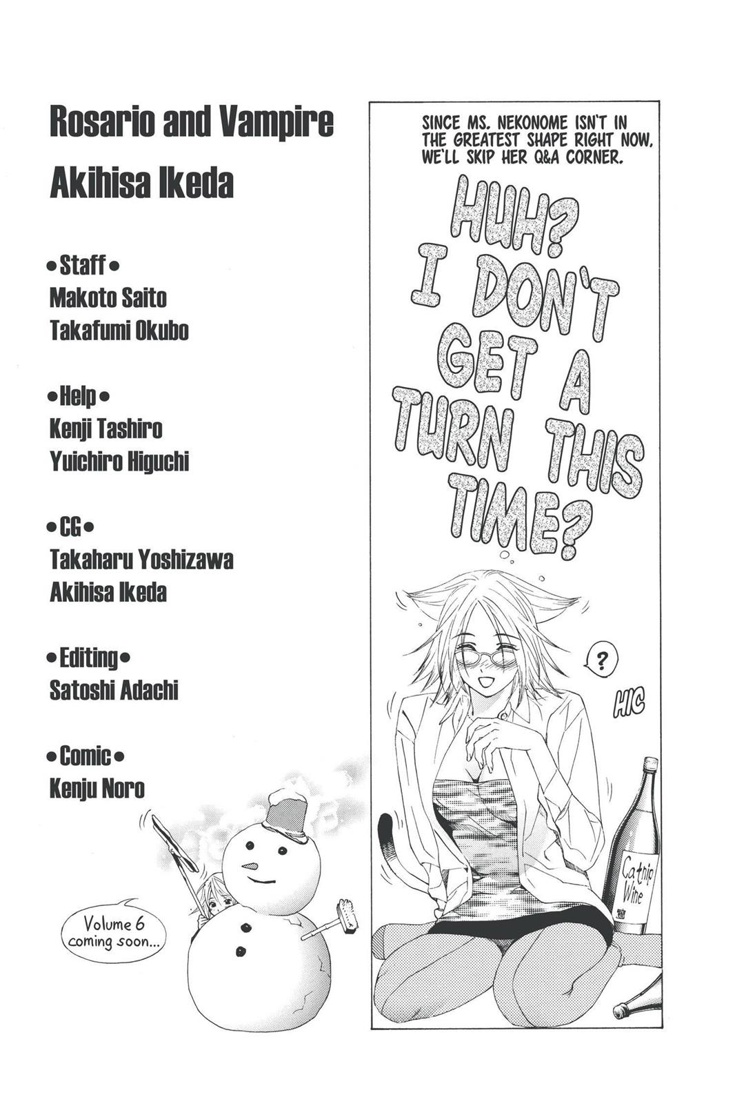 Rosario + Vampire Chapter 20 - Page 52