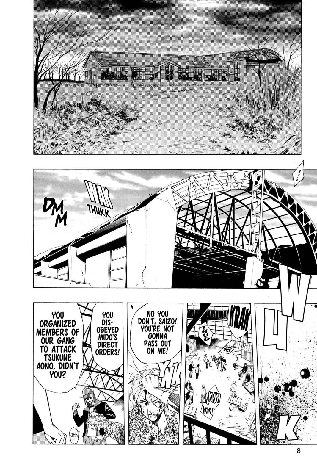 Rosario + Vampire Chapter 21 - Page 8