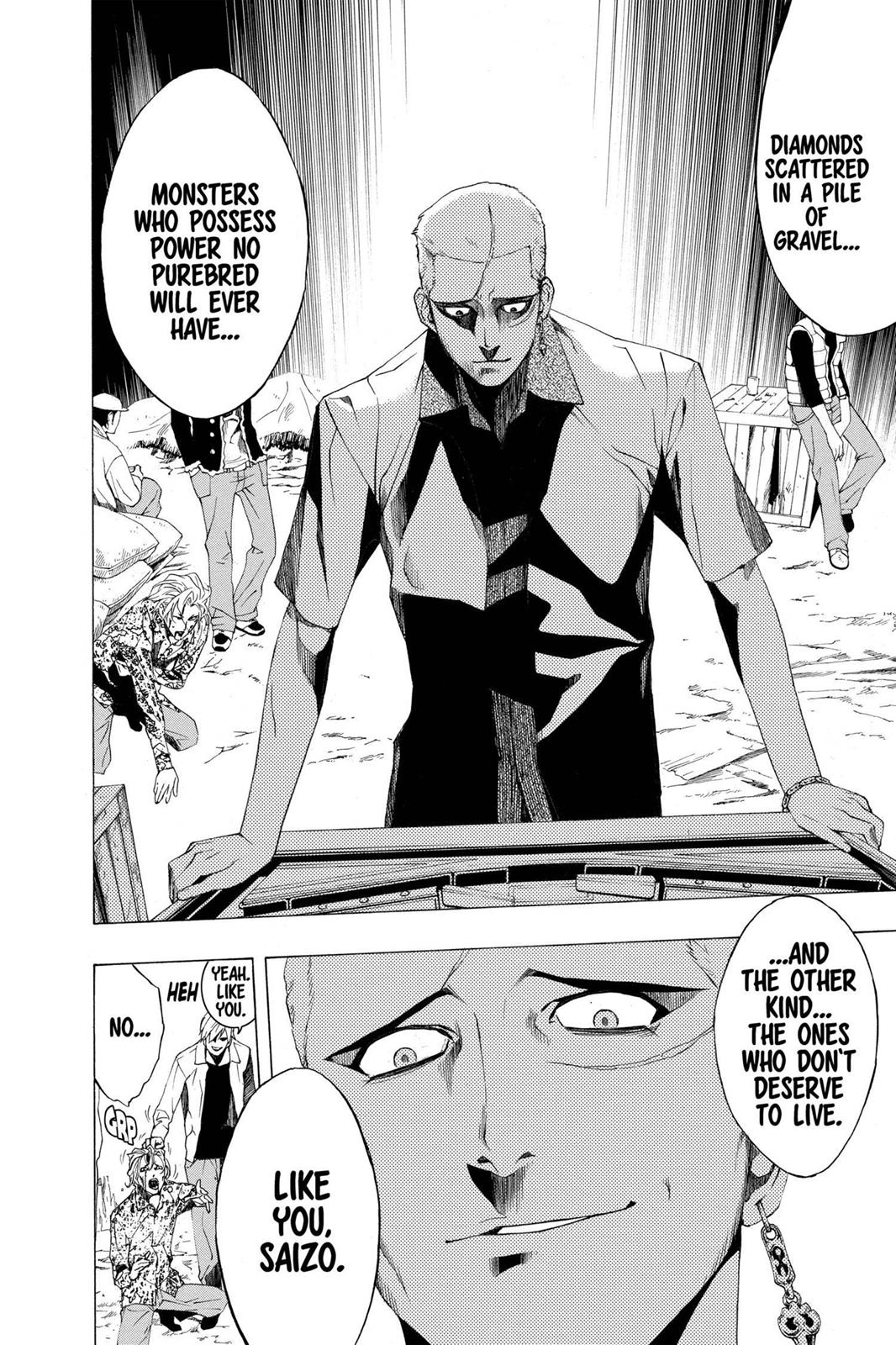 Rosario + Vampire Chapter 21 - Page 10