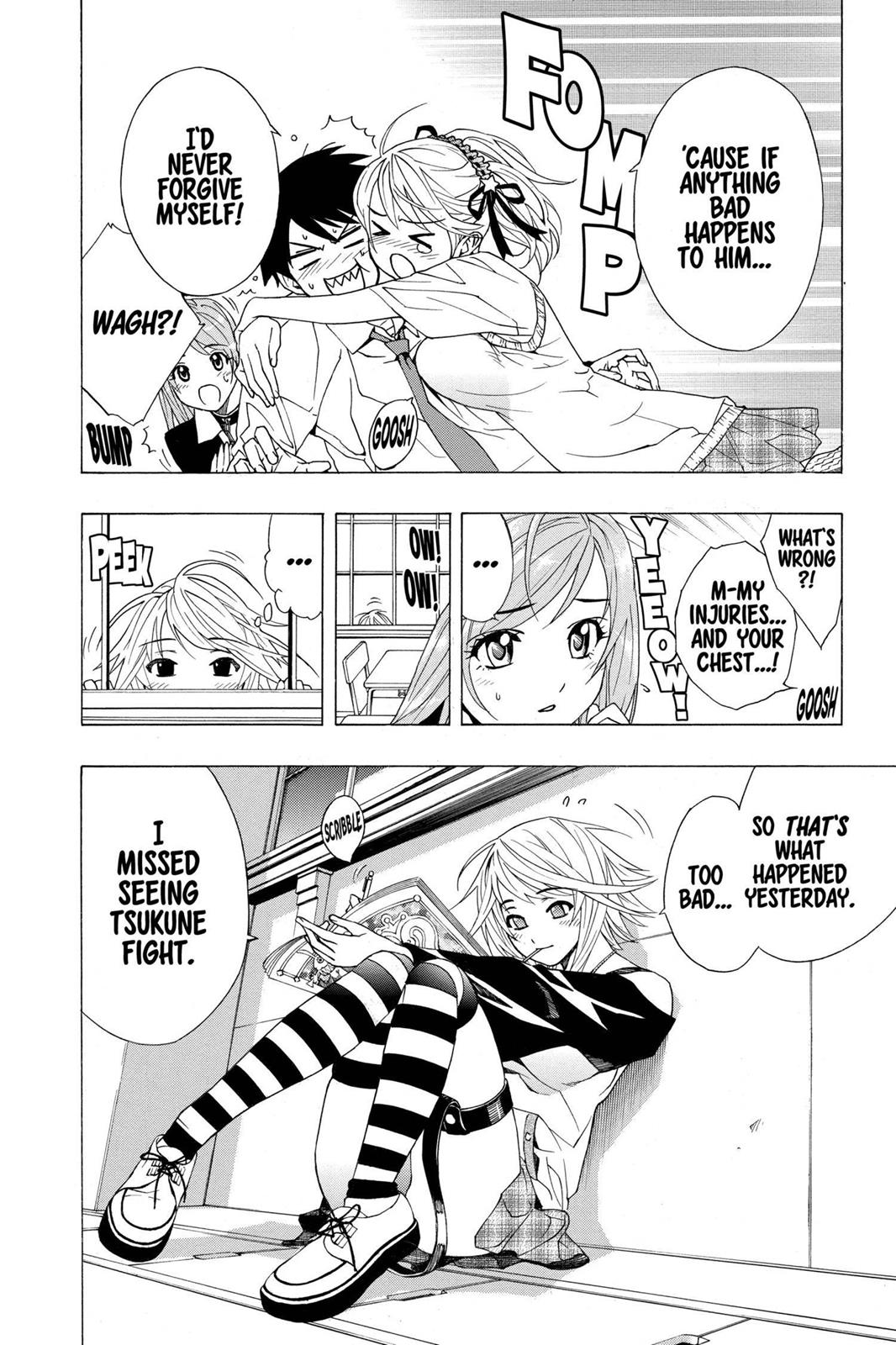 Rosario + Vampire Chapter 21 - Page 16