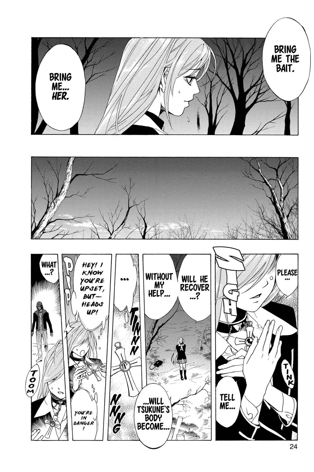 Rosario + Vampire Chapter 21 - Page 24