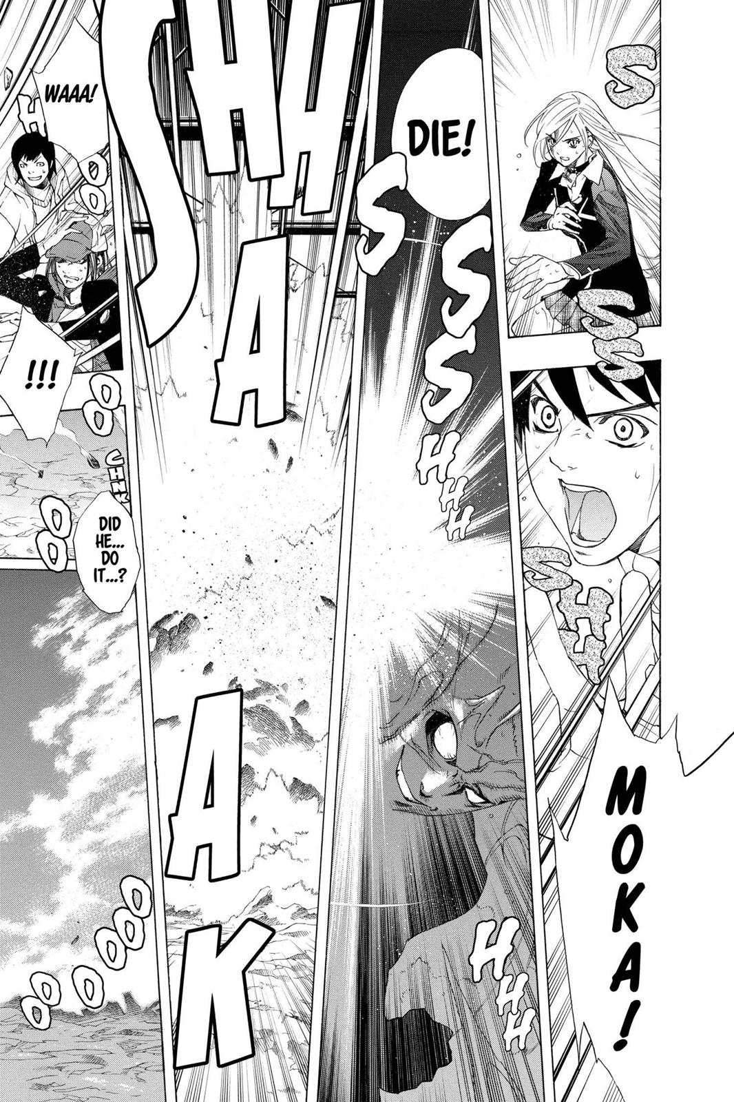 Rosario + Vampire Chapter 22 - Page 29