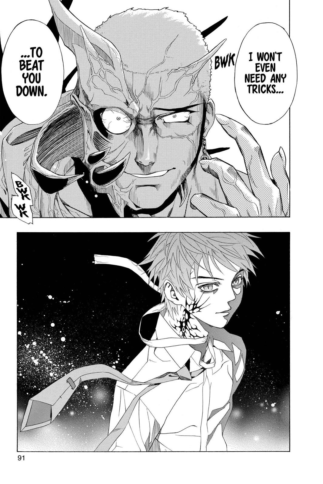 Rosario + Vampire Chapter 22 - Page 37