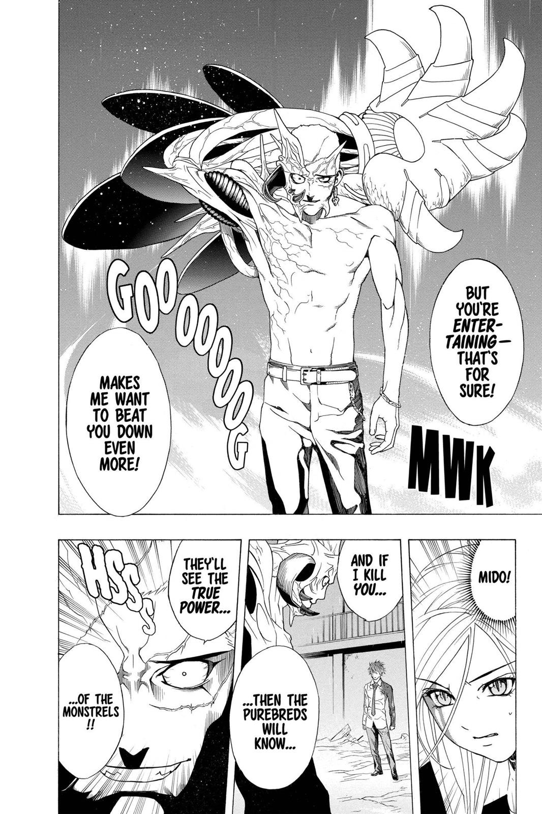 Rosario + Vampire Chapter 23 - Page 5