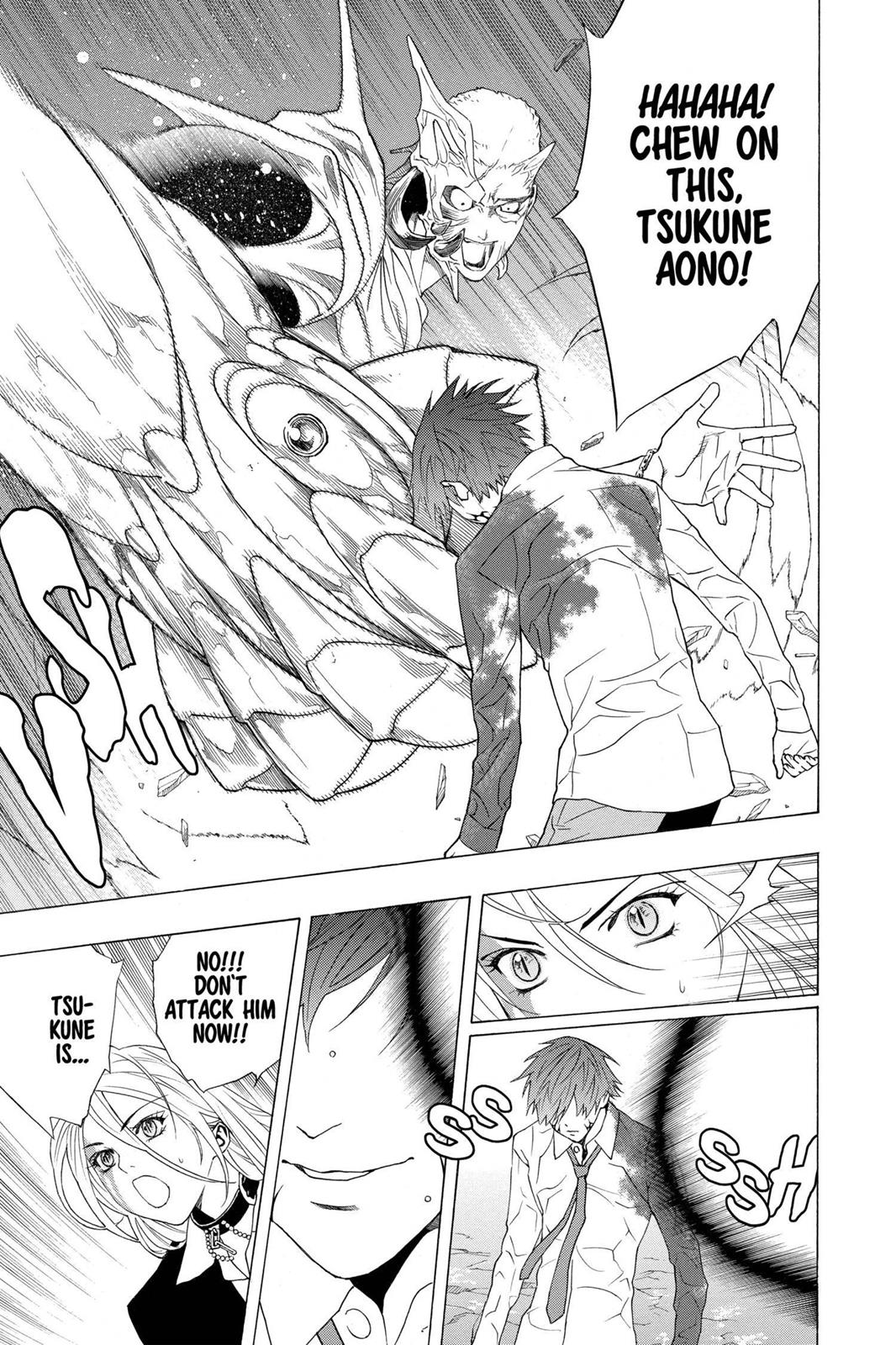 Rosario + Vampire Chapter 23 - Page 6